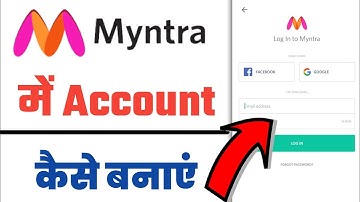 myntra app me account kaise banaye| 2025how to create myntra account