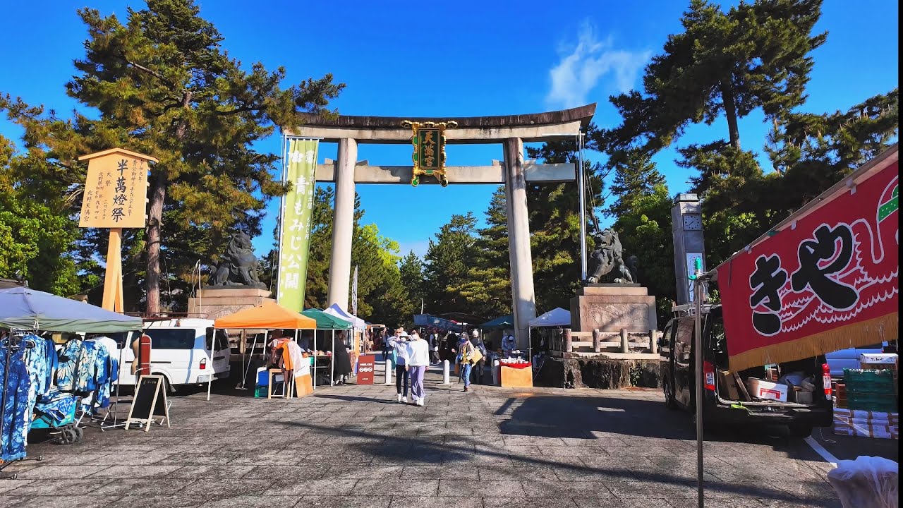 Kitano Tenmangu Shrine, Kyoto, Japan, Flea Market, Antique Market｜北野天満宮 天神市