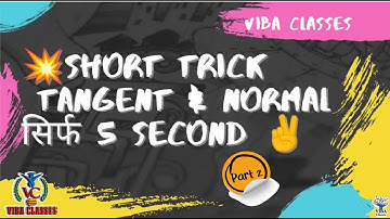 💥Best Short Trick -Tangents & Normal || Within 5 second || Part 2