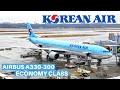 KOREAN AIR AIRBUS A330-300 (ECONOMY) | Tokyo - Seoul