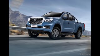 チャンピオンベルト」顔から脱却、鄭州日産が新型ピックアップトラック