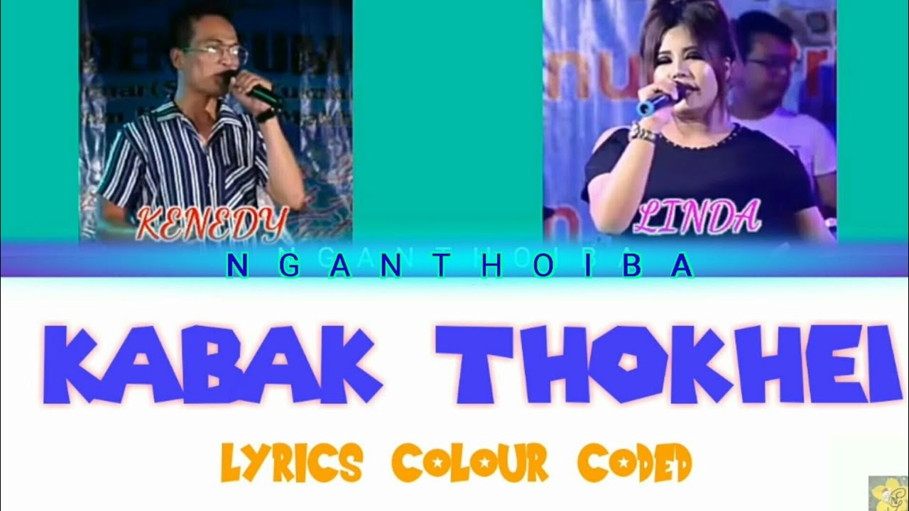 Kebaak Thokei Kethoke Lyrics