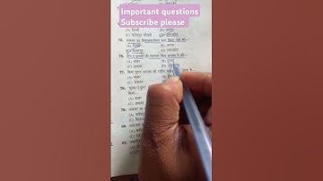 important questions practice set #jssc #motivation #jpsc #ssc #sscgd #ssccgl #upsc #shorts #bpsc #gk
