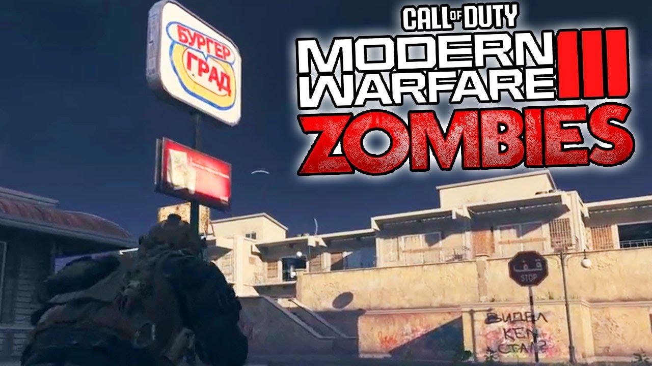 MW3 ZOMBIES GAMEPLAY, MAIN EASTER EGG & STORY (Modern Warfare 3