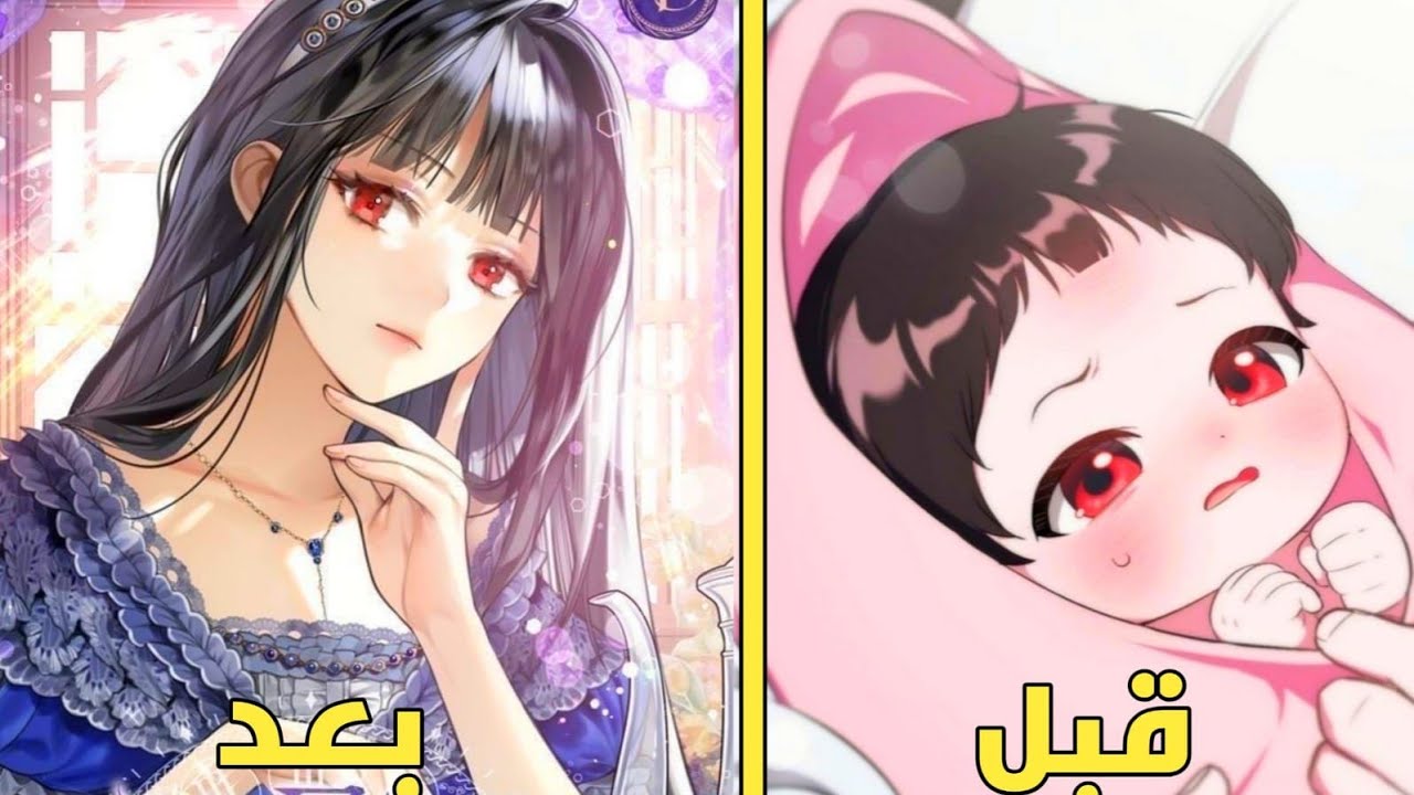 قامت عائلتي بالتضحية بي 99 مرة لكن هذه العائلة مجنونة في حبي الان 😭❤️