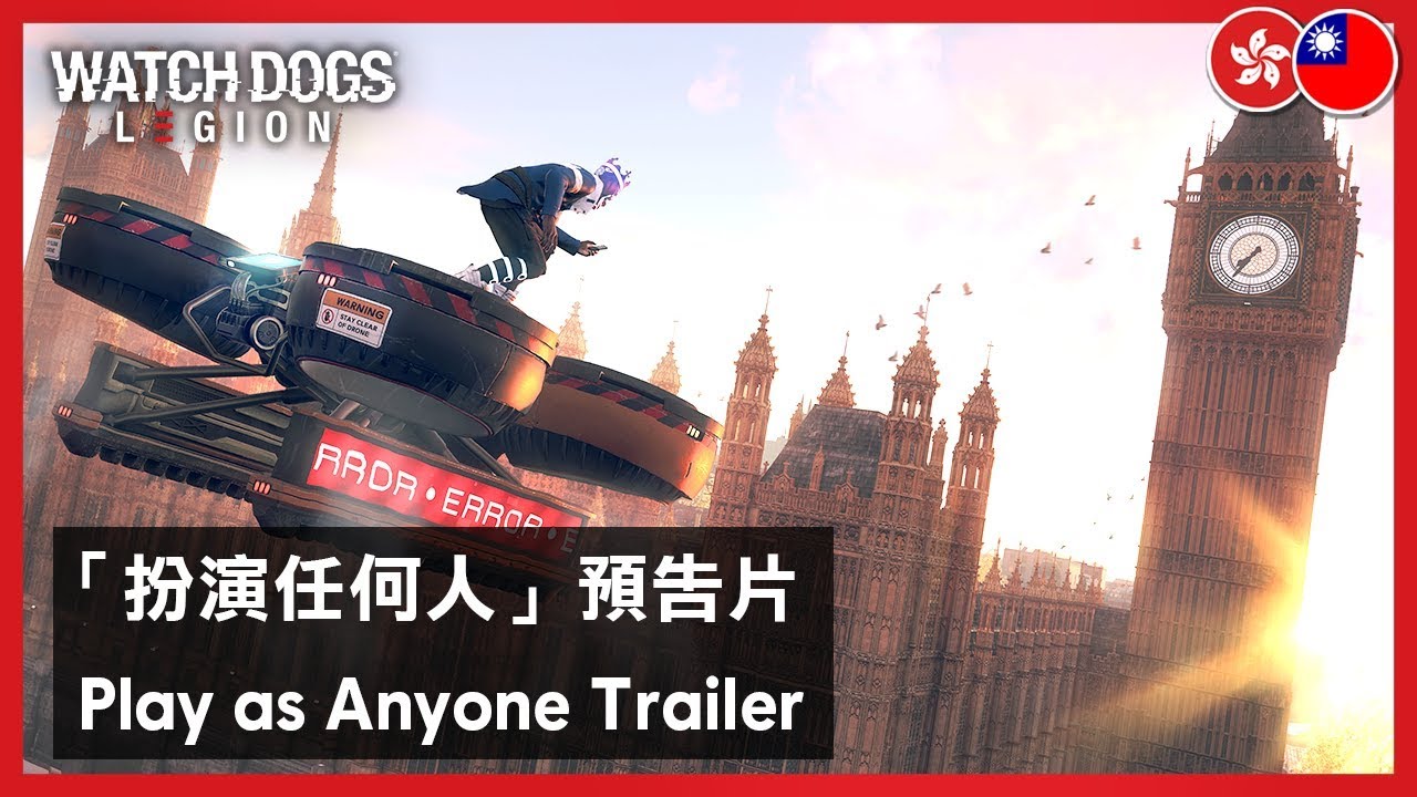 Watch Dogs Legion - Gamescom 2019: Play as Anyone Trailer