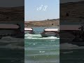 لا يمكن أن تعرف حال الماء