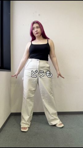 161cm/72kg 32歳 #骨スト #コーデ
