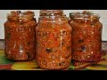 KABACHKIDAN IKRA/ КАБАЧКОВАЯ ИКРА ДОМАШНЯЯ-САМЫЙ ВКУСНЫЙ МАМИН РЕЦЕПТ/KABAÇKI IKRASI/ZUCCHINI CAVIAR