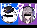 匿名H - ヘルタ【スターレイル音MAD】