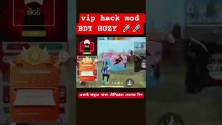 HGZY Dkwin shignal hack mod BDT HGZY hack #hgzybdtgame #deposit #dkwinhack #vip #hgzyday