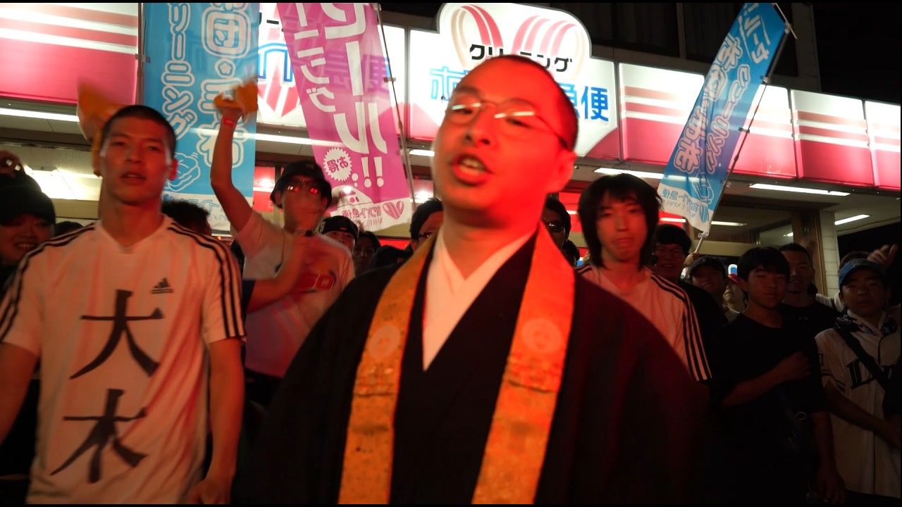 Laundry - SUSHIBOYS feat. kou-kei ,Mc Mamagari ,Takut ,Goneshow（Official Music Video）