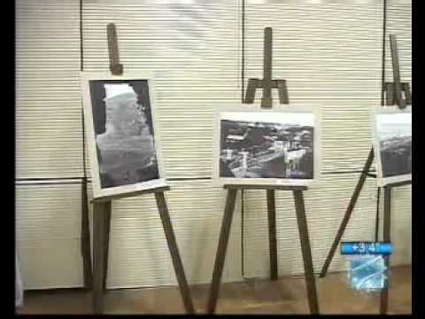 kurieri_28.12.10 National Archives, ეროვნული არქივი