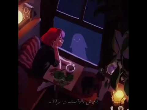 بنعيش والوقت بيسرقنا