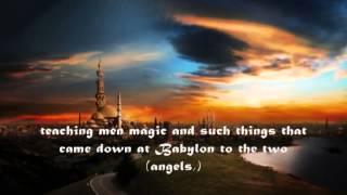 Khalid Al Jaleel Quran Surah 2 Baqarah 3rd version)
