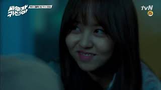 FMV 너만 보여 I Can Only See You   류지현, 김민지 Ryu Ji Hyun, Kim Min Ji  Let's Fight, Ghost OST Part 1