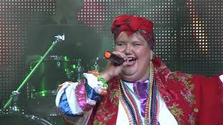 Марина Суханова песня "Баня"