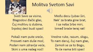 Molitva Svetom Savi Poem 10 Youtube
