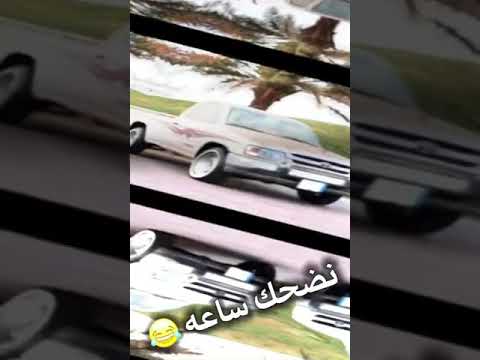 تصميم اغنية مره مر ومره مر طعم الدنيا دايم مر يابانيه نصب قطب