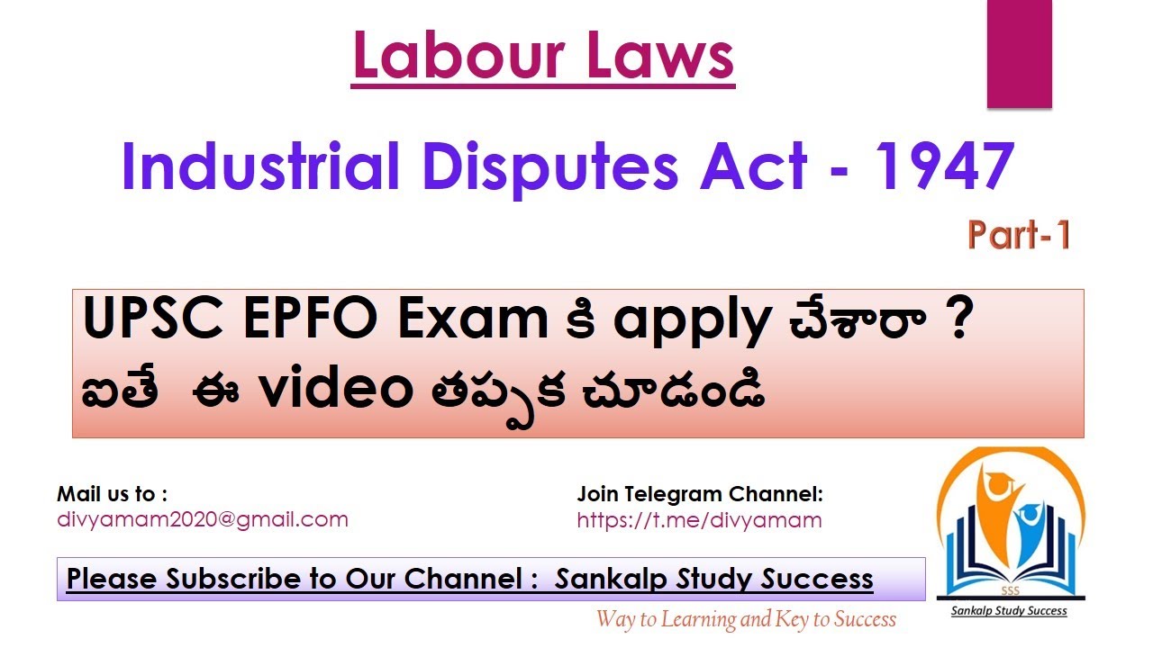 12.Industrial Disputes Act 1947 || UPSC EPFO || Telugu part 1