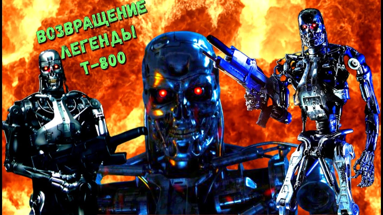 800 YouTube 800-youtube