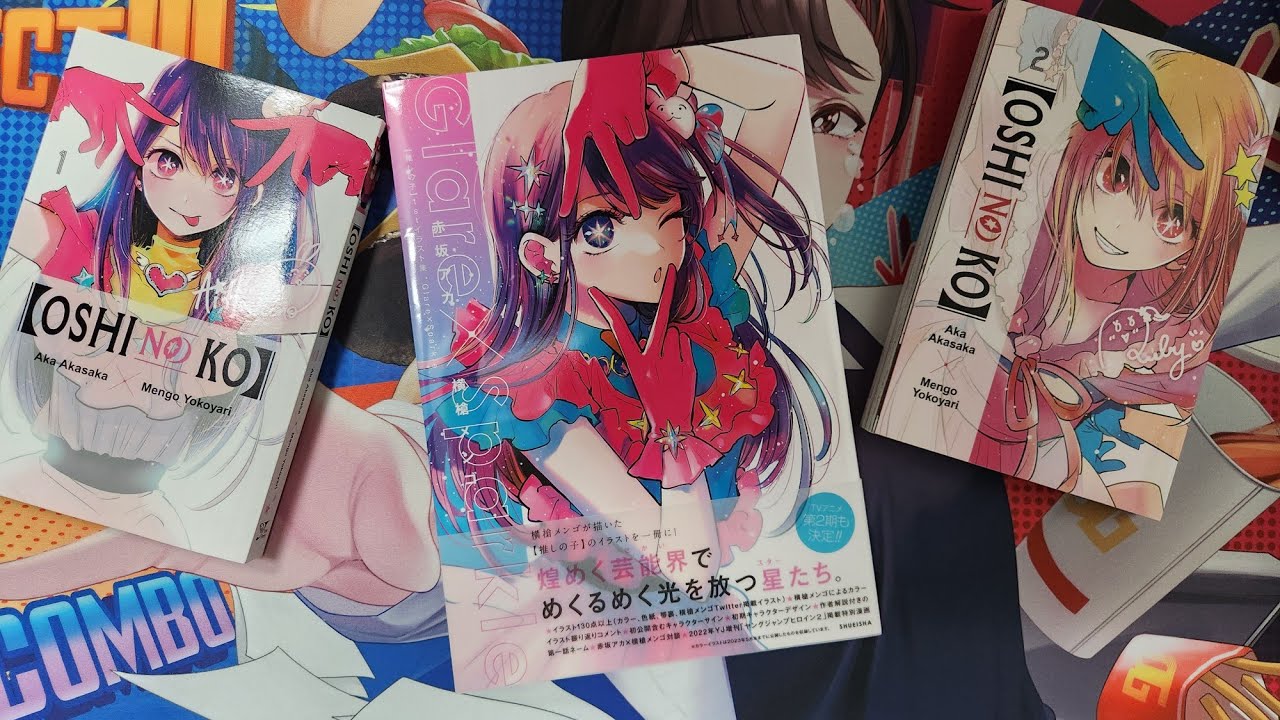 Oshi No Ko 1st Illustrations Glare×Sparkle Comic Manga Aka Akasaka Japanese