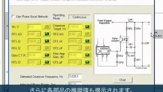 Control Loop