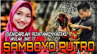 Cover Jaranan Samboyo Putro 2019 | Demeises-Dengarlah Bintang Hatiku Voc Wulan JNP77
