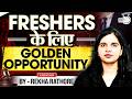 Golden Opportunity for Law Graduates  | By Rekha Rathore