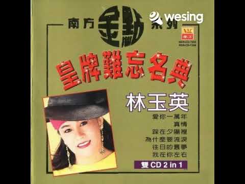 天真活泼又美丽