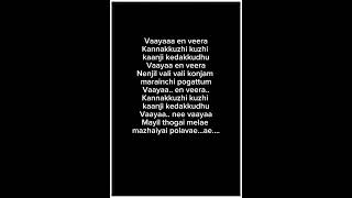 vaaya en Veera / song 🎧 / English lyrics / moochukathula maarudham pola..........