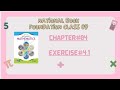 Class#09|NBF FEDERAL BOARD|Math|Chapter#4Factorization&AlgebraicManipulation|Exercise#4.1(part#02)