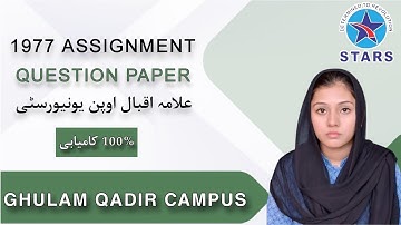 1977 Assignment Question Paper | Allama Iqbal Open University Spring Semester 2025