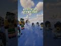海洋生物を追加するMOD【Minecraft】　こいしのMOD紹介　part415 #minecraft #ゲーム #shorts