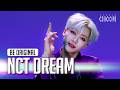 [BE ORIGINAL] NCT DREAM(엔시티 드림) 