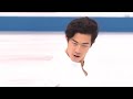 ネイサン・チェン(Nathan CHEN) SP 2021国別