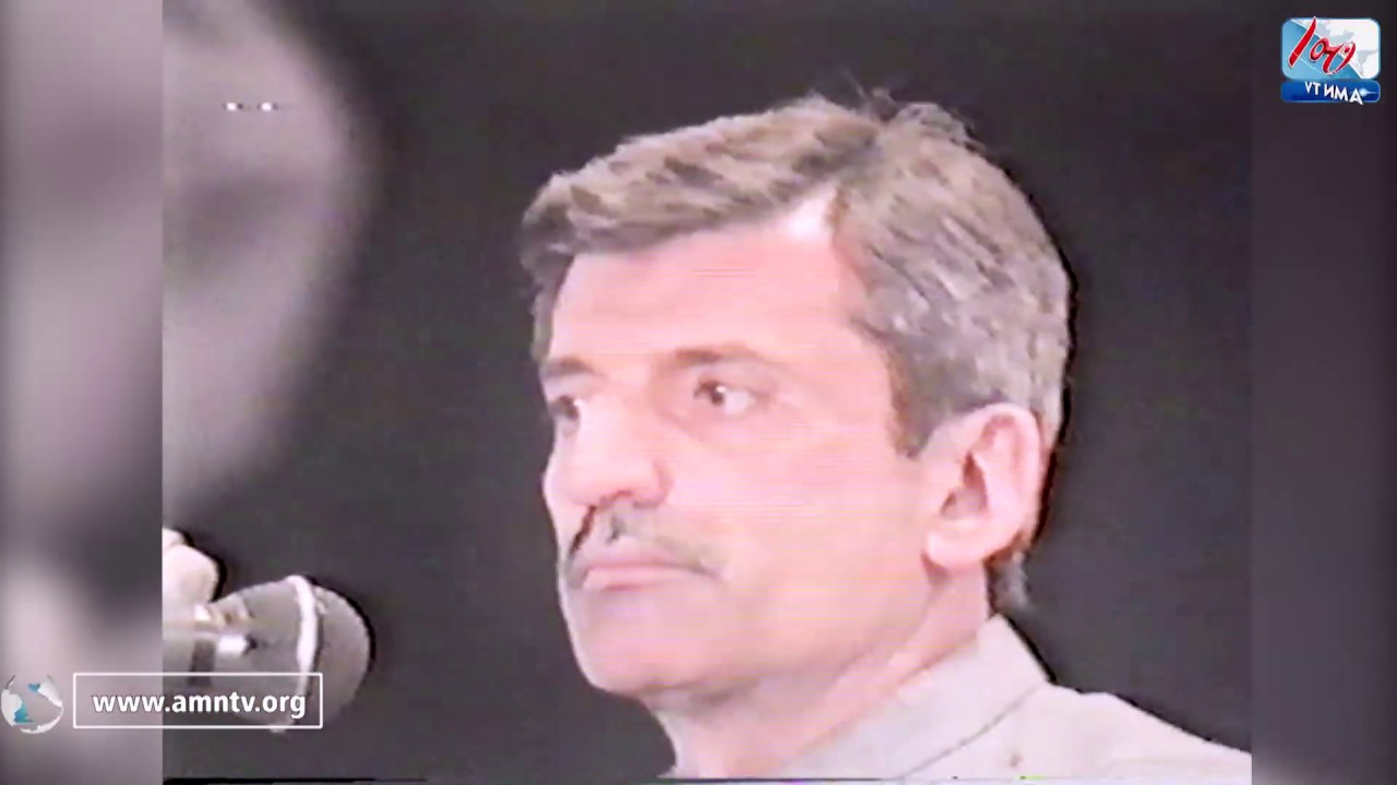 Ghulam Ahmad Bilour Historical Speech - Karachi Bacha Khan Amn Conference