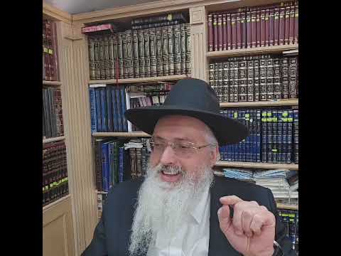 פתח אליהו/דברי ר' שמעון(2)/רב דניאל בניזרי