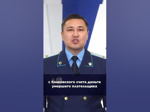 ЧСИ - YouTube