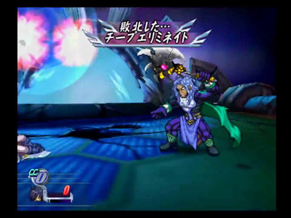 チープエリミネイトで反撃される秘奥義集