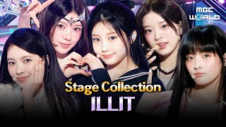 From Real Girls To Super Girls Illit Stage Collection illit  Show Core