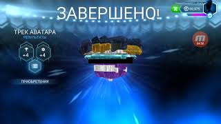 Смертельный бой блэйдов screenshot 4