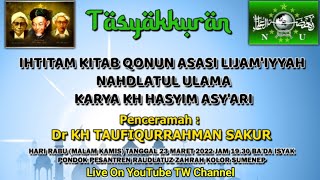 Ceramah Terbaru Dr.KH.TAUFIQURRAHMAN SAKUR || TASYAKKURAN