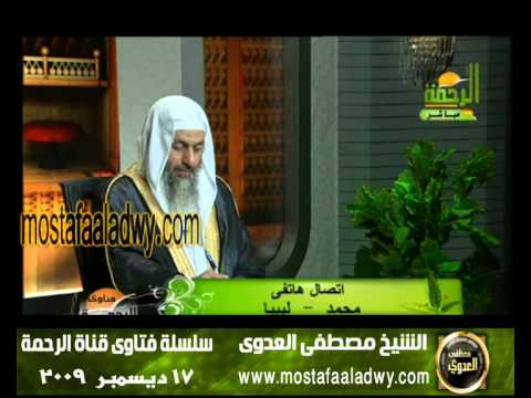 هل أسلم سهيل بن عمرو للشيخ مصطفى العدوي 