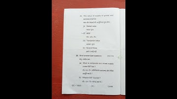 GOODS AND SERVICE TAX || B.COM SEM 4 (2021-2024) || PREVIOUS QUESTION  || BBMKU #pyq #bbmku #gst