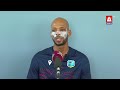 West Indies Captain Roston Chase on Big Victory vs Pakistan | Full Press Conference | A Sports