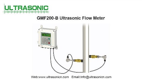 How to install the insertion ultrasonic flow meter？