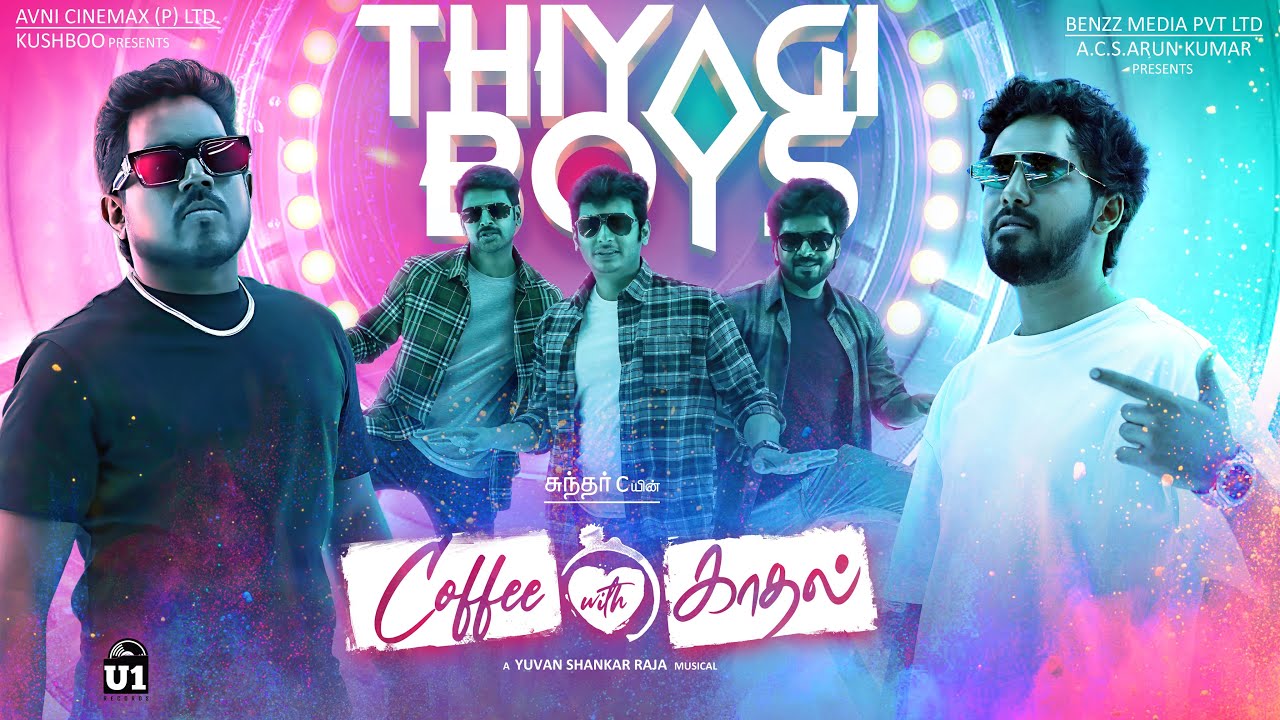 Thiyagi Boys
