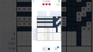 【Nonogram.com】Level.3264