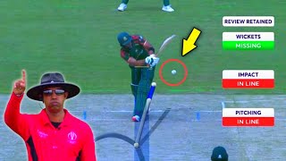 10 Worst Umpiring Decisions In Cricket That Will Shock You